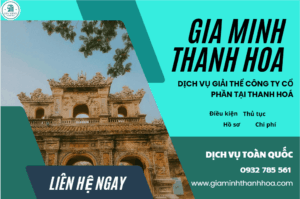 Quy định phát hành cổ phần khi giải thể công ty cổ phần tại Thanh Hóa.