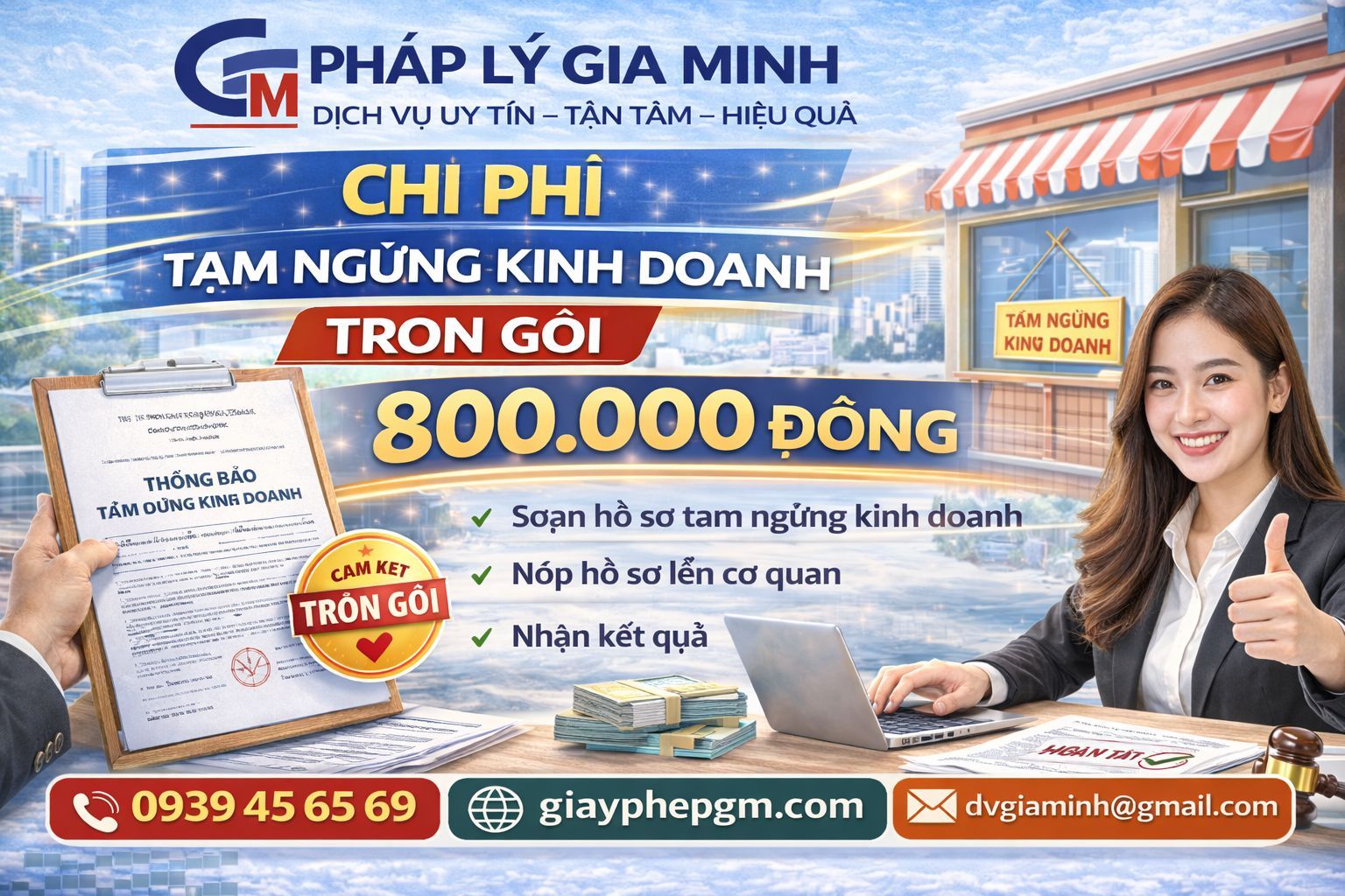Hướng dẫn dịch vụ tạm ngừng hộ kinh doanh đúng luật 4 Chi phí dịch vụ tạm ngừng hộ kinh doanh tham khảo