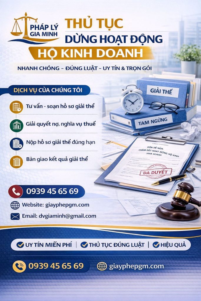 Hướng dẫn dịch vụ tạm ngừng hộ kinh doanh đúng luật 3 Dịch vụ tạm ngừng hộ kinh doanh tại địa phương nhanh gọn