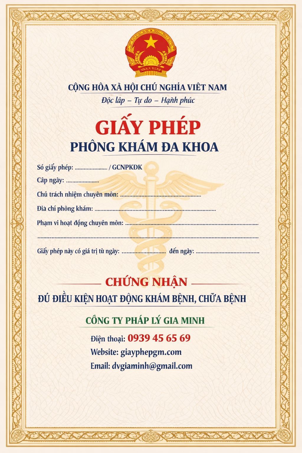 Phòng khám da liễu đạt chuẩn