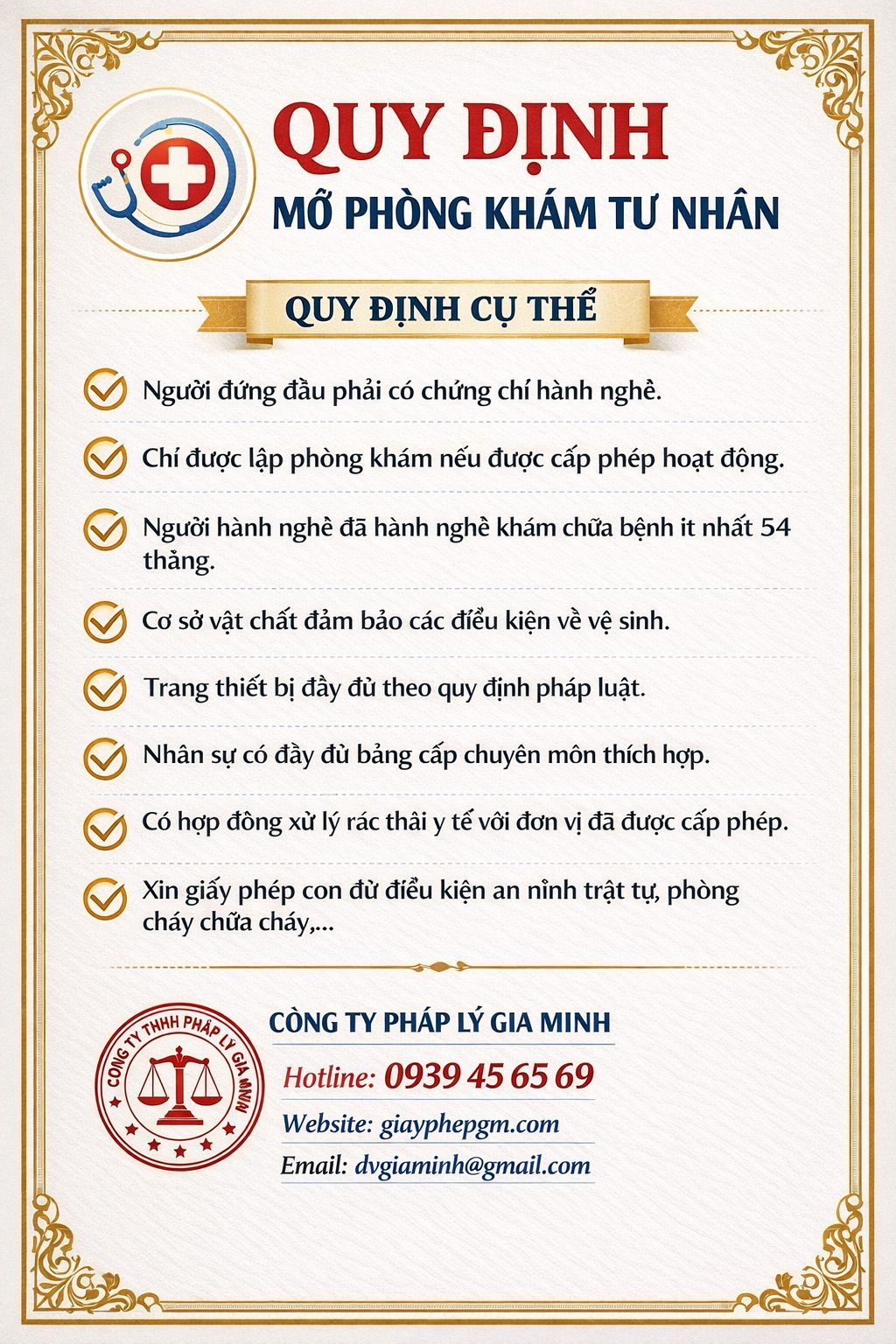 phòng khám tai mũi họng