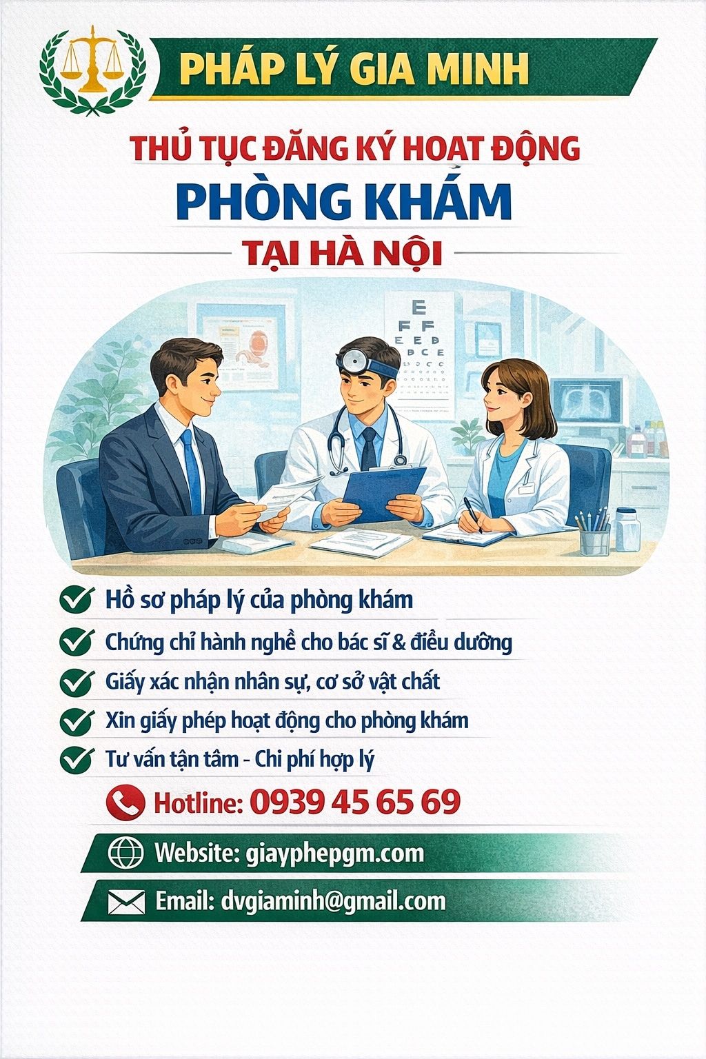 máy nội soi tai mũi họng