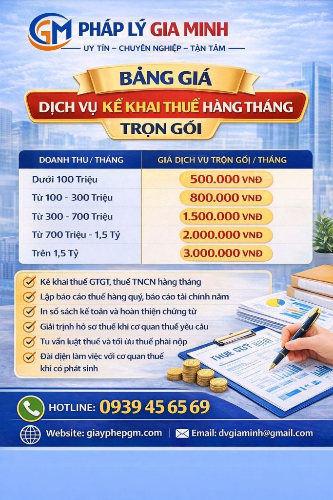 Dịch vụ kế toán trọn gói cho công ty sản xuất gỗ 7 Dịch vụ kế toán thuế giá rẻ cho công ty sản xuất gỗ
