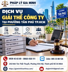 Dịch vụ giải thể công ty tại phường Tân Phú TP.HCM